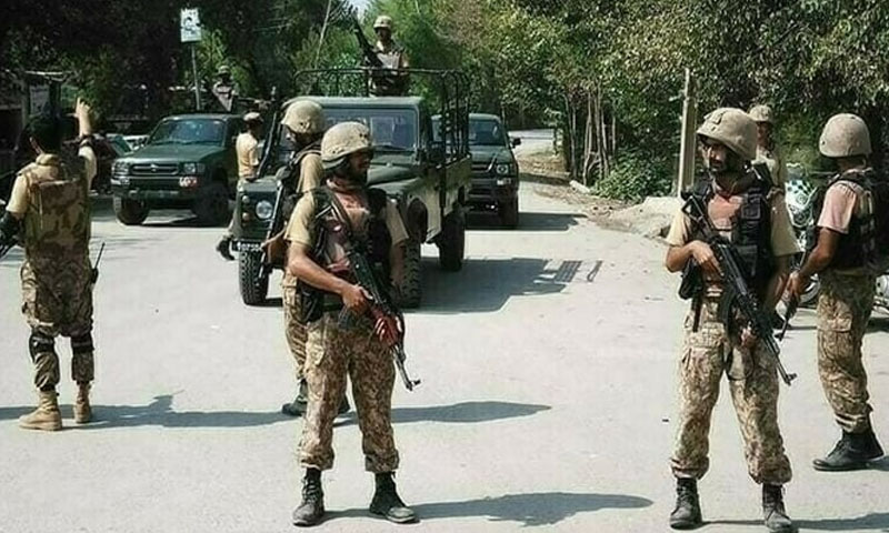 فورسز آپریشن (forces operation)