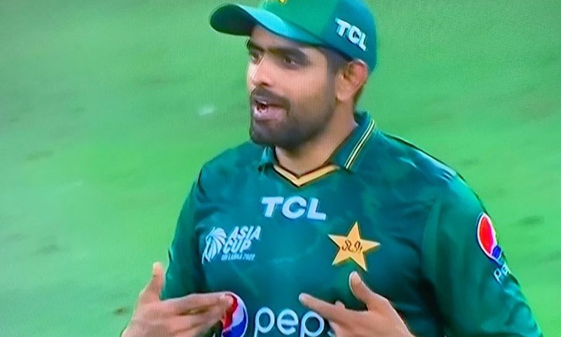 Babar Azam