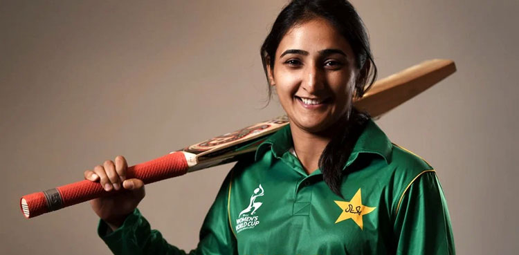 Bismah Maroof announces retirement from international cricket