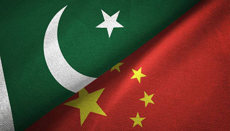 China-Pakistan Investment and Trade Symposium held in Qingdao