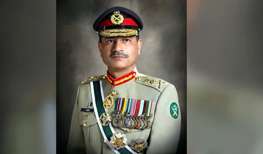 Efforts of those trying to hamper country's progress will fail, declares COAS Asim Munir