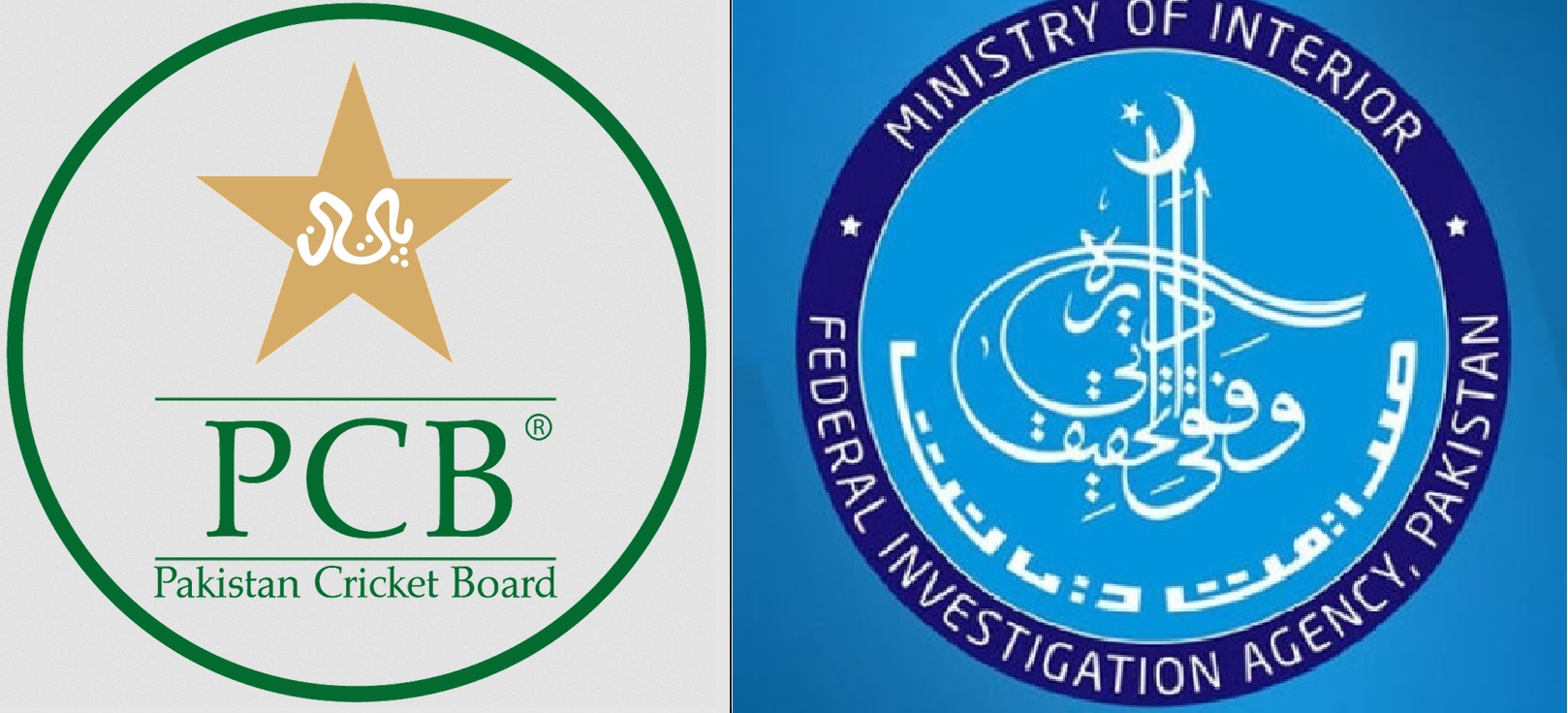 FIA investigates PCB officials suspected of embezzling