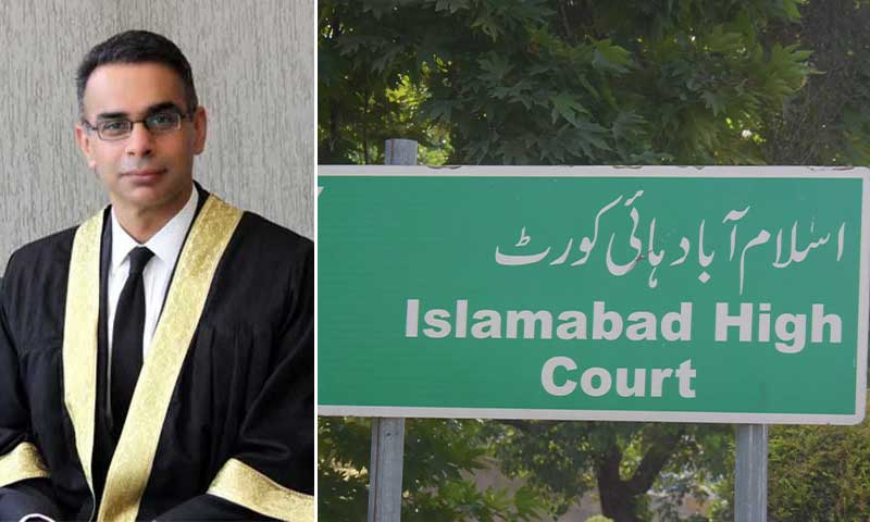 جسٹس بابر (justice babar)