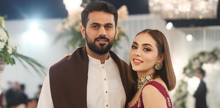 Maryam Noor and her husband expecting their first child