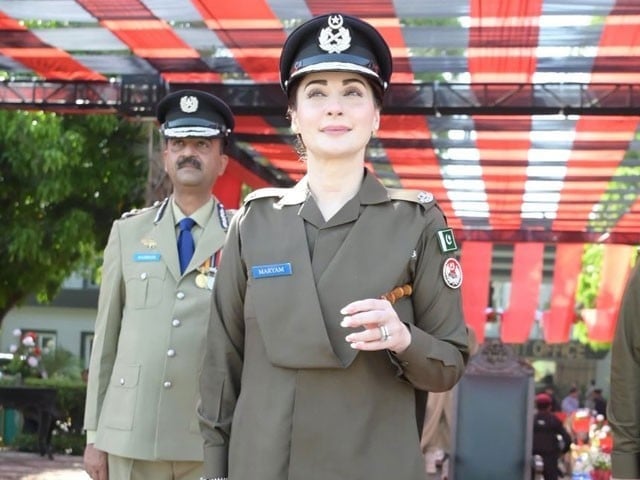 maryam nawaz in police uniform photo express