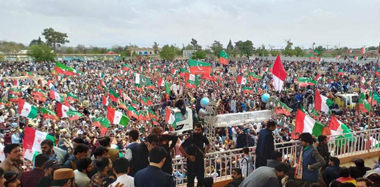 Opposition alliance announces public gathering in Karachi