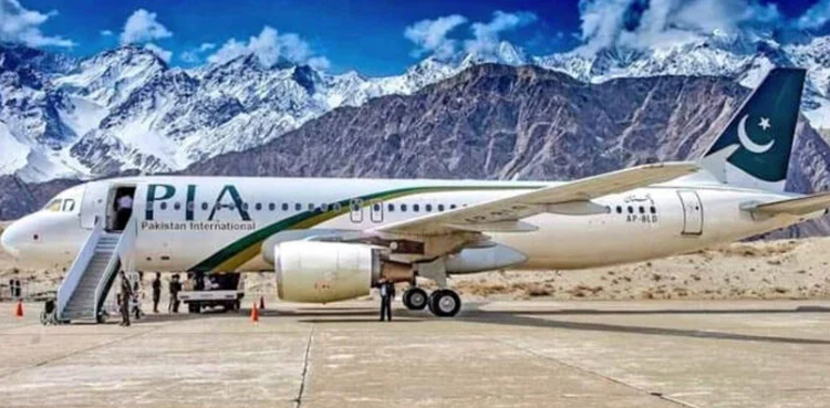 PIA announces additional flights to northern areas