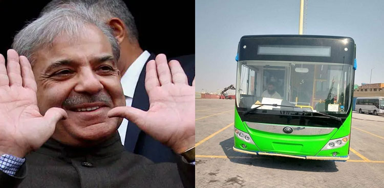 PM Shehbaz Sharif announces 150 buses for Karachi