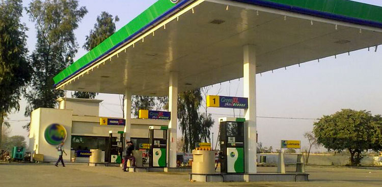 PSO posts a profit of Rs13.4 billion in 9MFY24