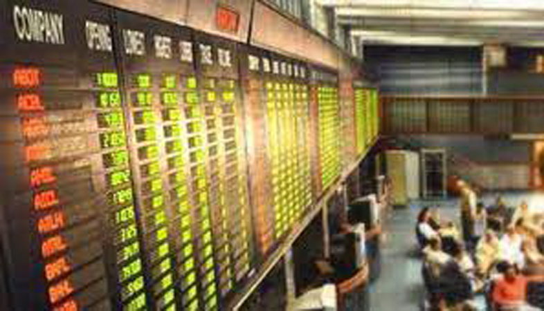 PSX sheds 74 points in volatile session