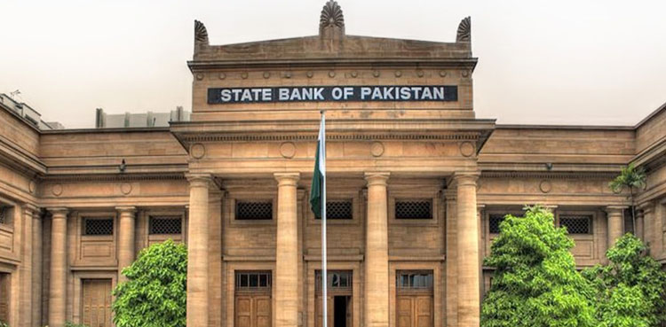 Pakistan’s foreign exchange reserves stand at US$ 13,280.5m