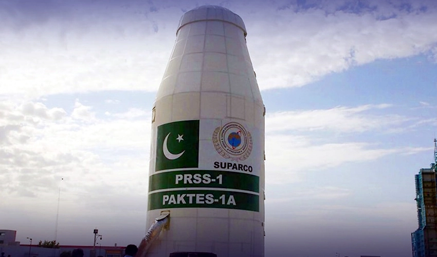 Pakistan’s historic lunar mission to be launched on May 3