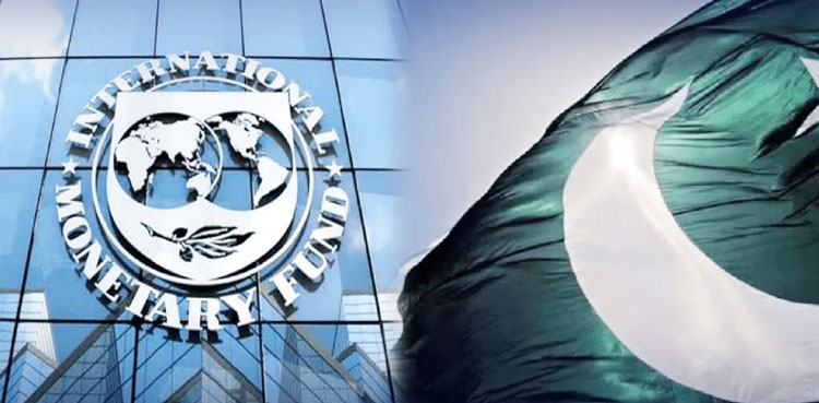 Pakistan's macroeconomic conditions improved: IMF