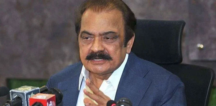 Rana Sanaullah, Saad Rafique reject Shehbaz's offer: sources