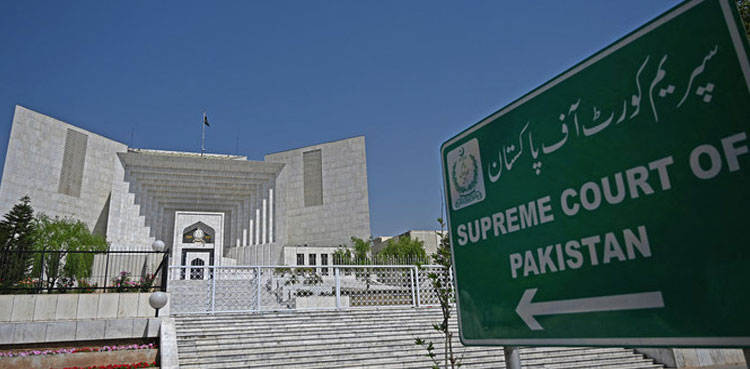 SC forms new bench with CJP as head