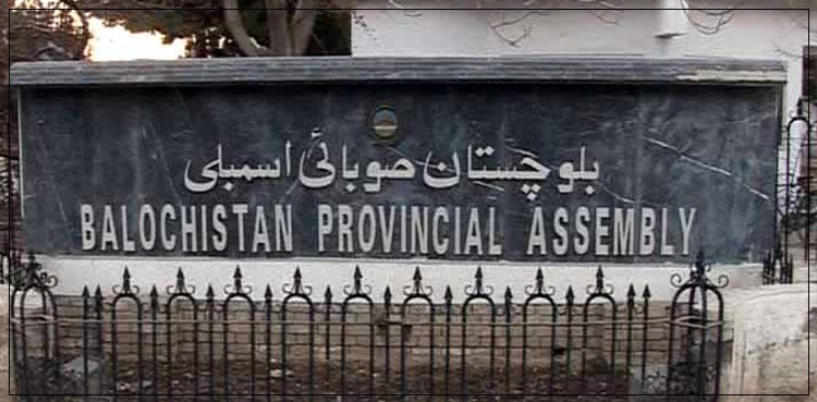 SC reinstates Balochistan Assembly Speaker Abdul Khaliq Achakzai