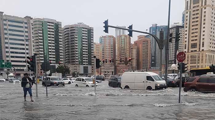 شارجہ (sharjah)