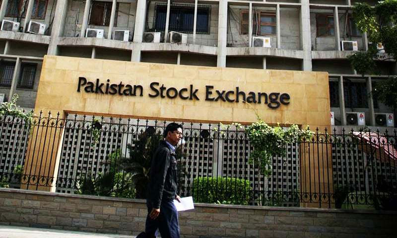 اسٹاک ایکسچینج (stock exchange)