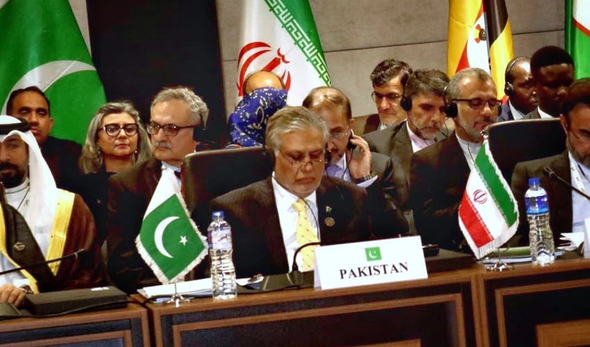 At OIC CFM, Pakistan calls for immediate Gaza ceasefire, humanitarian corridor & Israel’s accountability