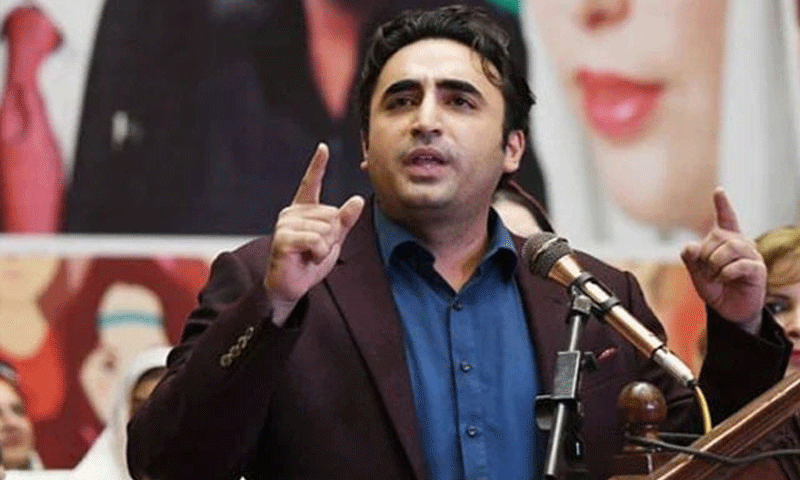 Bilawal-Bhutto