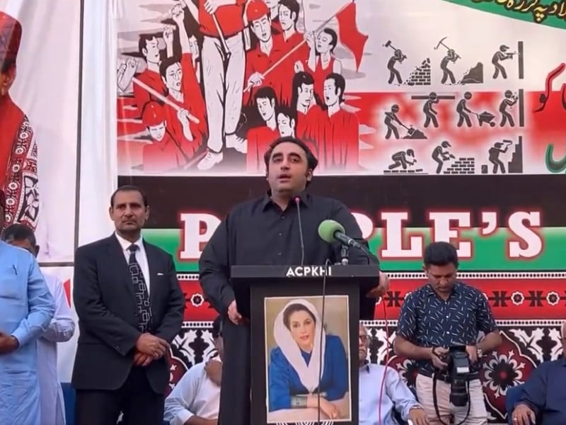 ppp chairman bilawal bhutto zardari speaking at an event on the occasion of labour day in karachi screengrab