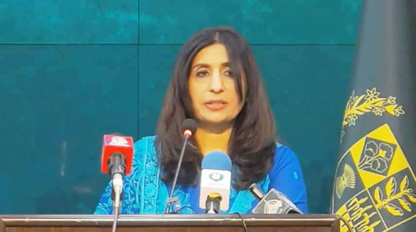 fo spokesperson mumtaz baloch photo radio pakistan