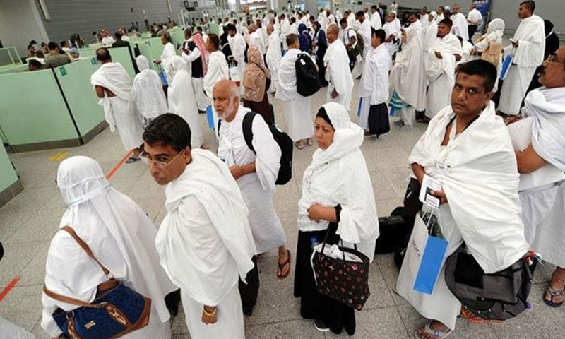 hajj حج