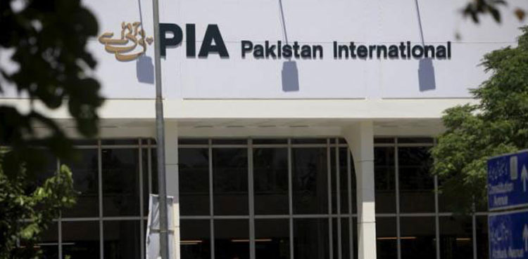 Only 2 companies show interest in buying PIA