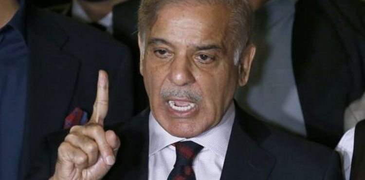 PM Shehbaz asks industrialists to prioritise improving conditions of labour class