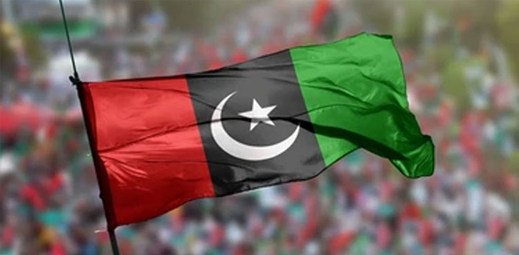 PPP finalises names for KP, Punjab governors