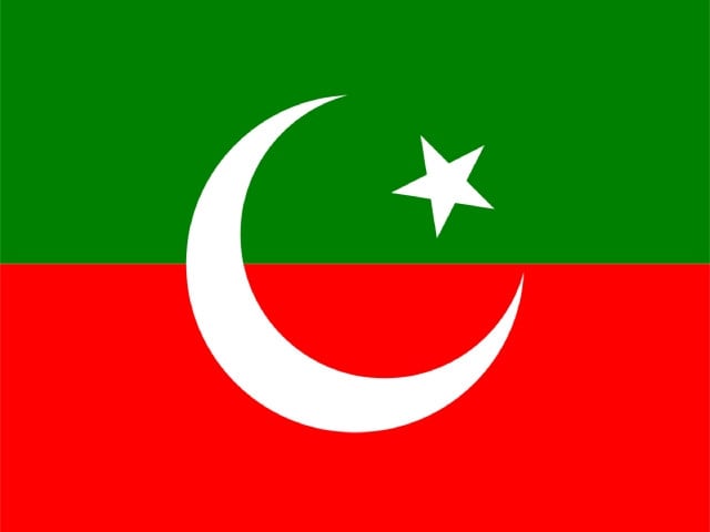 pakistan tehreek e insaf pti