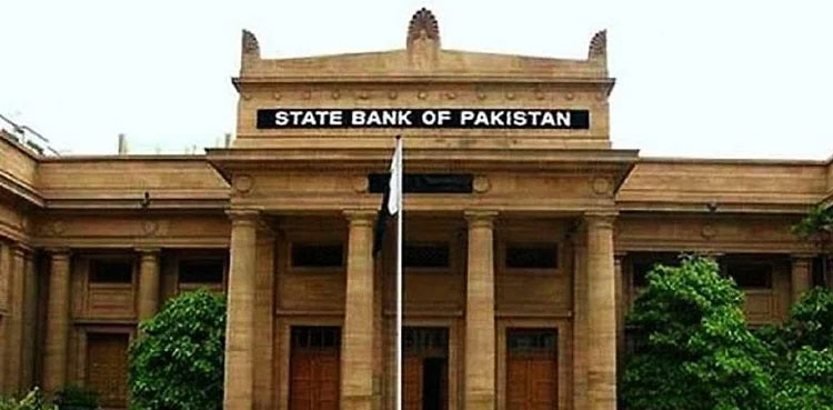 Pakistan’s total foreign reserves reach $13.316 billion