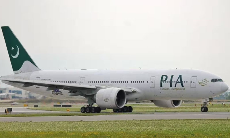 pia