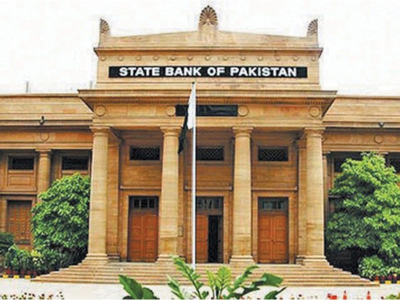 SBP receives $1.1 billion IMF loan tranche