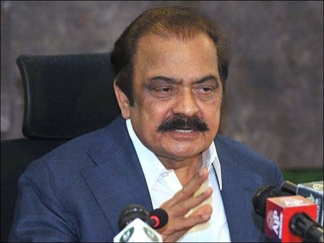 pml n leader rana sanaullah photo express