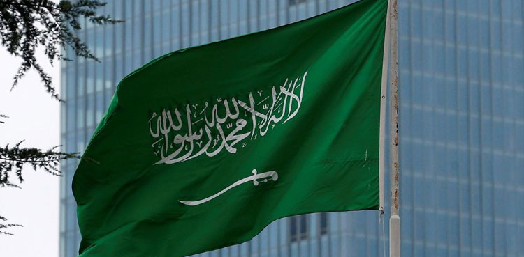 Saudi Arabia, US nearing agreement on security pact, sources say