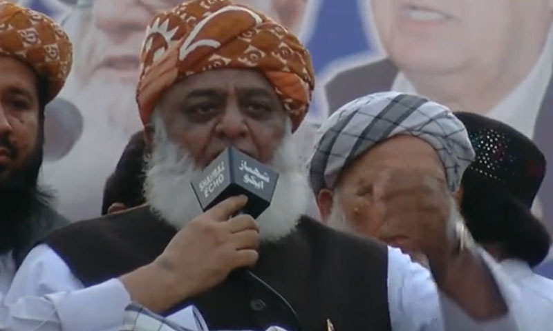 Molana-Fazal-ur-Rehman